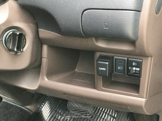 スズキ MRワゴン