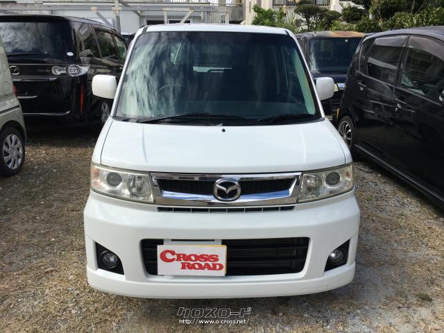 マツダ AZ-ワゴン