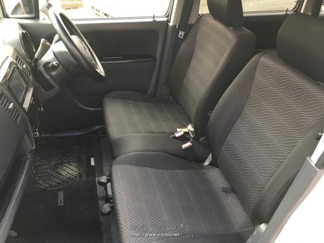 マツダ AZ-ワゴン