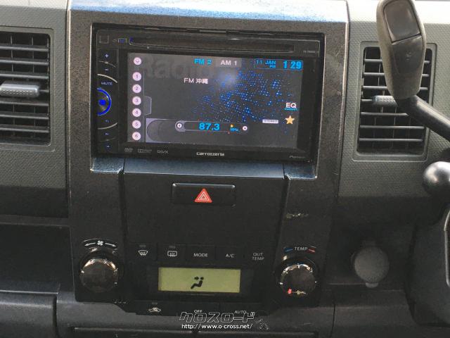 マツダ AZ-ワゴン