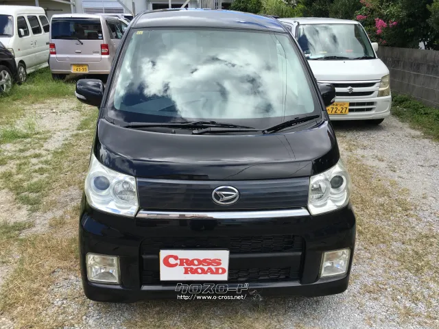 ダイハツ ムーヴ