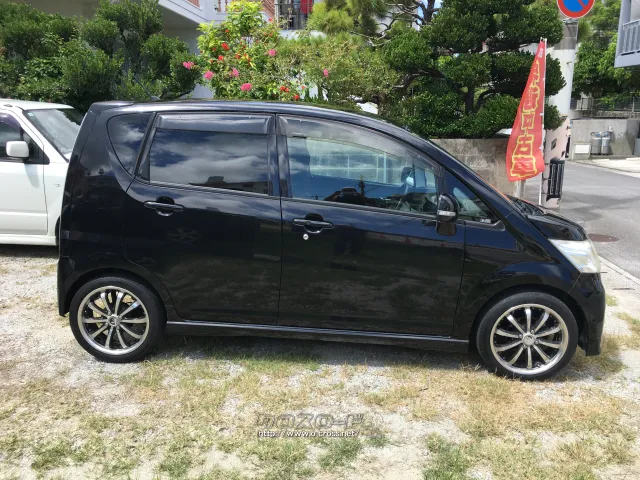 ダイハツ ムーヴ