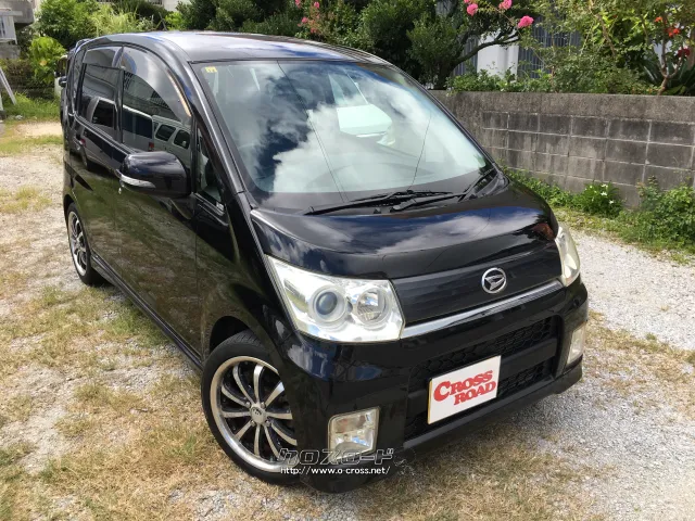 ダイハツ ムーヴ