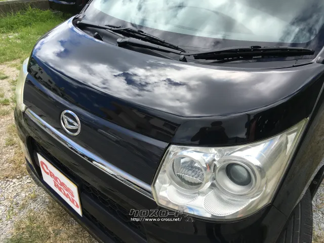 ダイハツ ムーヴ