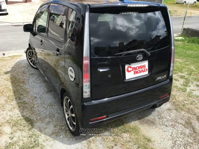 ダイハツ ムーヴ