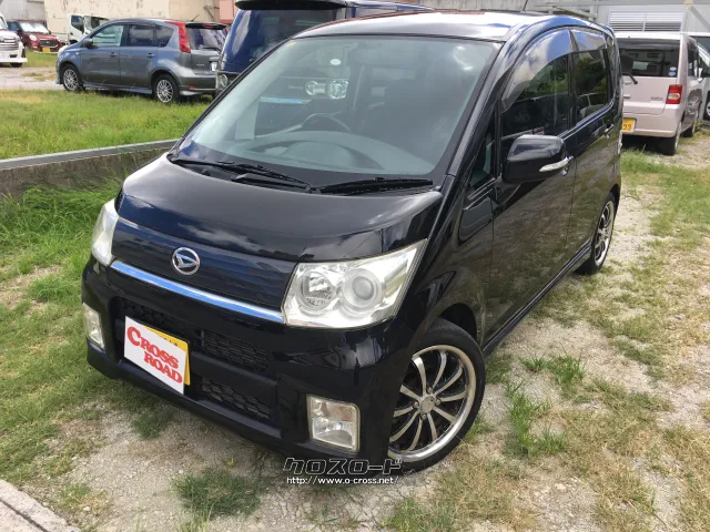 ダイハツ ムーヴ