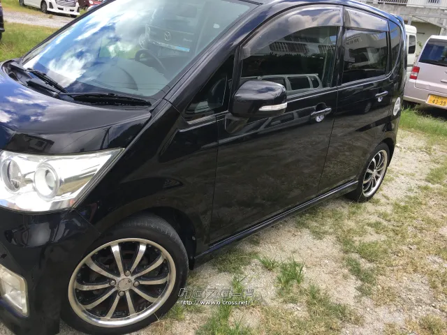 ダイハツ ムーヴ