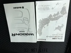スズキ ワゴンR