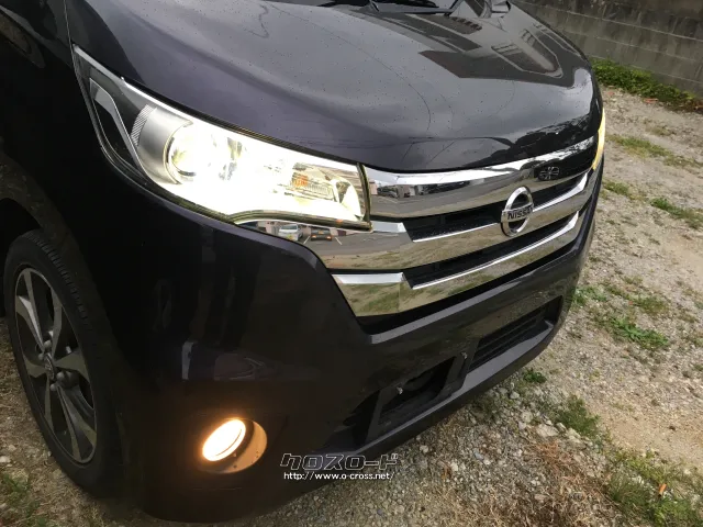 日産 デイズ