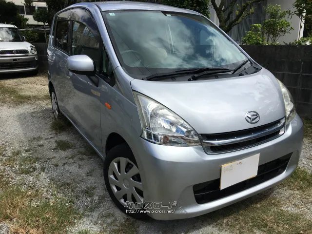 ダイハツ ムーヴ