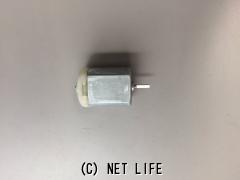 電装系 ドアロックアクチュエーター(モーター交換)