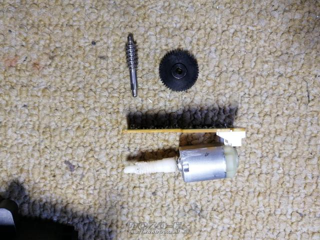 アクセサリー・ドアミラー修理(格納しない)・8,000円・株式会社