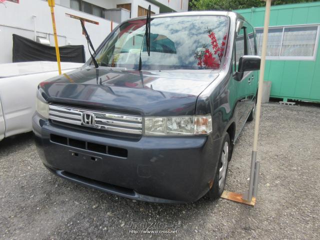 ホンダ モビリオスパイク