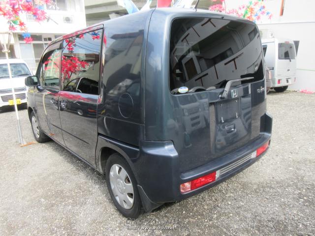 ホンダ モビリオスパイク