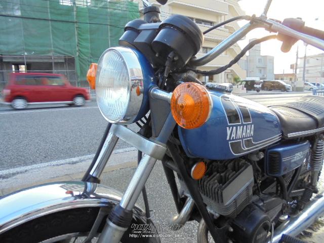 ヤマハ RD