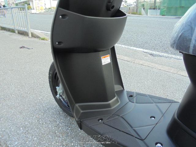 スズキ レッツ・2019(R1)初度登録(届出)年・ディープマゼンタ・50cc