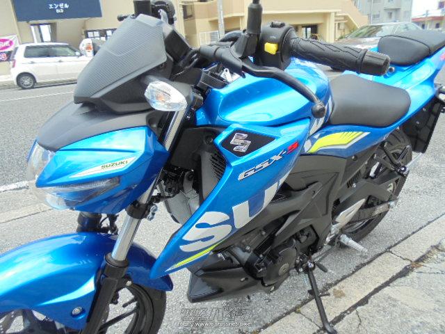 スズキ GSX-S125 ABS・2019(R1)初度登録(届出)年・トリトンブルー