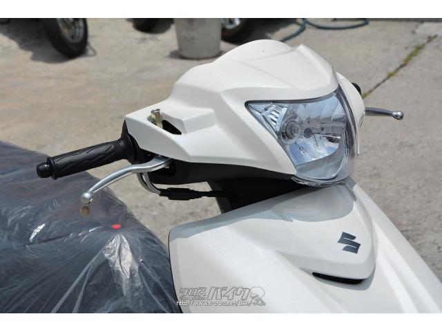 250cc以上のバイク、時には旧車、カスタム車まで様々なバイクを取り扱っております。 スズキ アドレス125