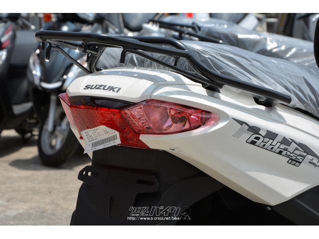 お店のツーリングも実施中! スズキ アドレス125