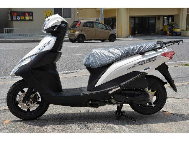 お客様に快適で、安心で、楽しい!バイクライフを提供する身近なパートナーショップを目指します。 スズキ アドレス125