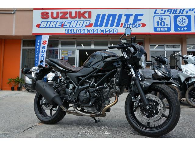 スズキ SV650X ABS 2020年最新モデル・ブラック・640cc・ユナイト