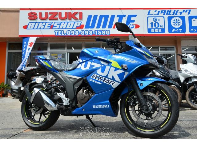 油冷エンジンSOCSを搭載した最新スポーツモデル スズキ ジクサーSF250