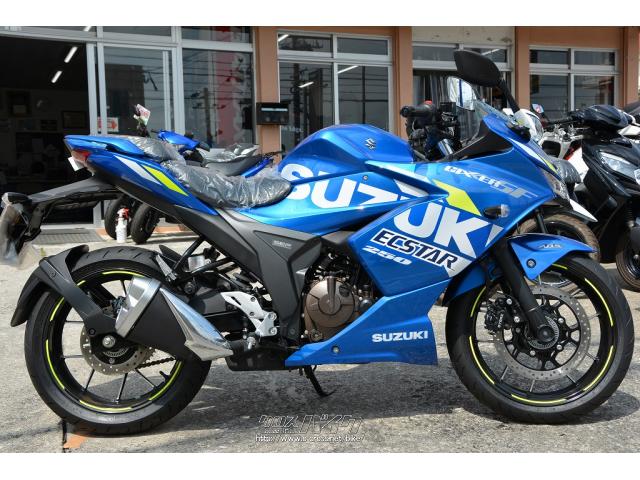 フルカウル全体を使ったエクスターmotoGPカラー! スズキ ジクサーSF250
