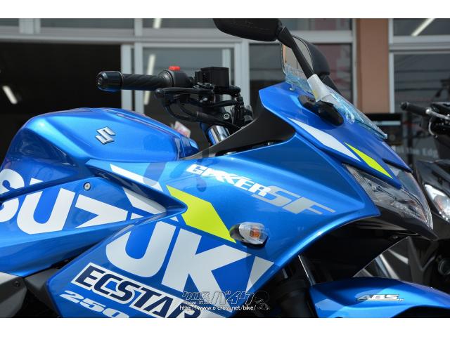 ジクサー独自の精悍なカウルデザイン! スズキ ジクサーSF250