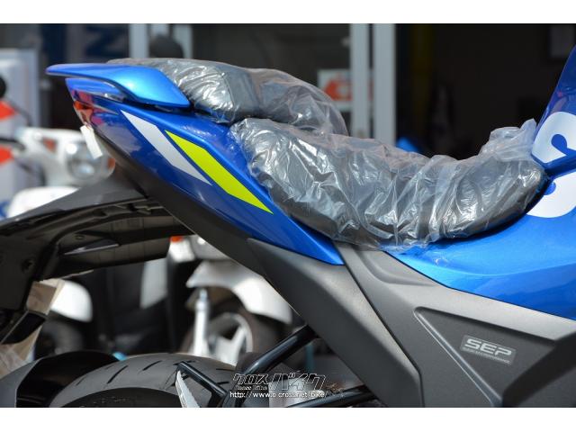 特にスズキの最新車種はいち早く入荷しますので、ご検討の方は必見です! スズキ ジクサーSF250