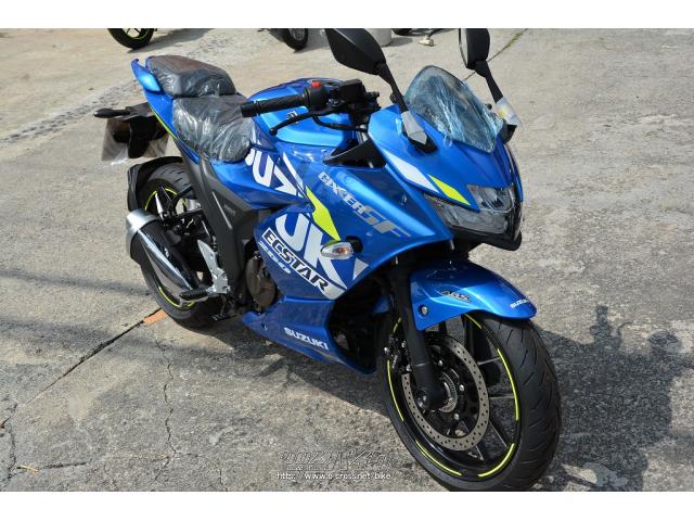 地域の皆様の原付、スクーターの販売整備はもちろん、 スズキ ジクサーSF250