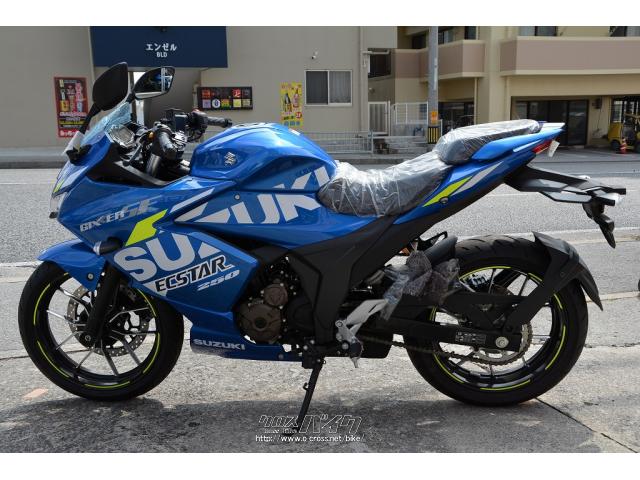 スズキ ジクサーSF250