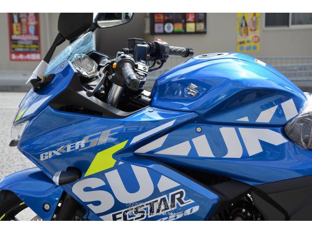 スズキ ジクサーSF250