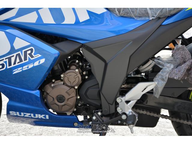 スズキ ジクサーSF250