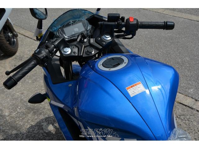 スズキ ジクサーSF250