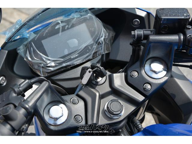 スズキ ジクサーSF250