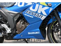 スズキ ジクサーSF250
