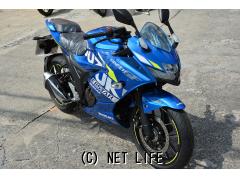 スズキ ジクサーSF250