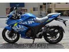 スズキ ジクサーSF250