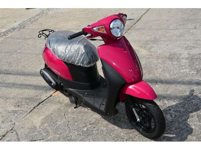 スズキ レッツ SEPエンジン・ピンク・50cc・ユナイトモーターサイクル