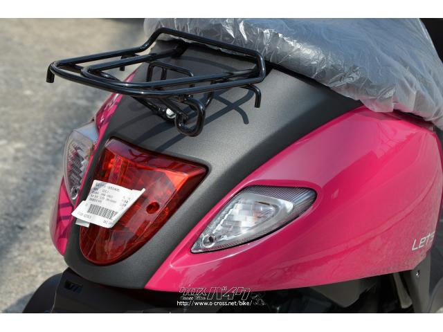 スズキ レッツ SEPエンジン・ピンク・50cc・ユナイトモーターサイクル