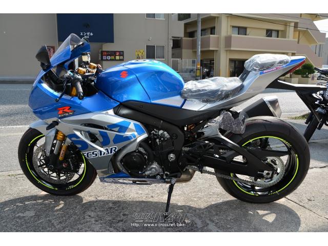スズキ GSX-R1000 R ABS スズキ100周年記念カラー 2020年最新モデル