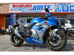 スズキ GSX-R1000