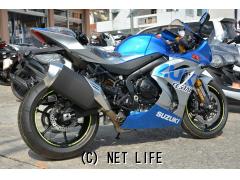 スズキ GSX-R1000