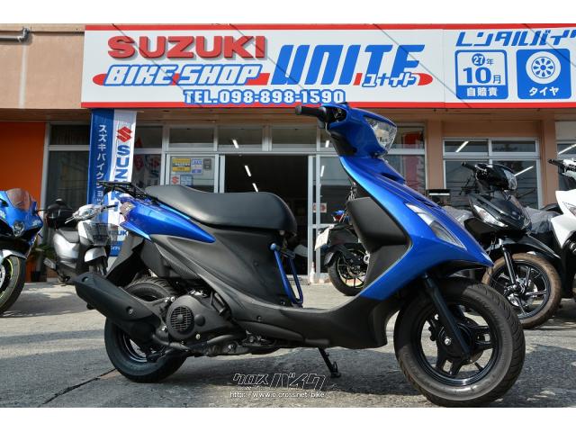 スズキ アドレスV125 S サイドスタンド標準装備・125cc・ユナイト スズキ アドレスV125 S サイドスタンド標準装備・125cc・ユナイト