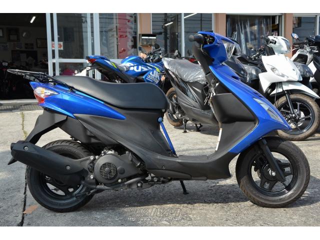 スズキ アドレスV125 S サイドスタンド標準装備・125cc・ユナイト