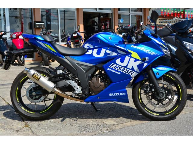 マフラーだけでグッとレーシーになる、流石ワークスカラーです。 スズキ ジクサーSF250