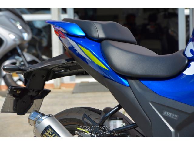 地域の皆様の原付、スクーターの販売整備はもちろん、 スズキ ジクサーSF250