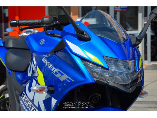 車検、下取り、買取りといったご相談も大歓迎です。 スズキ ジクサーSF250