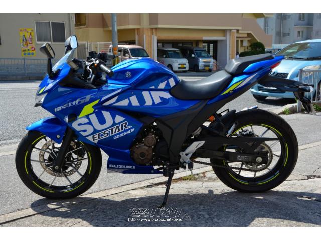スズキ ジクサーSF250