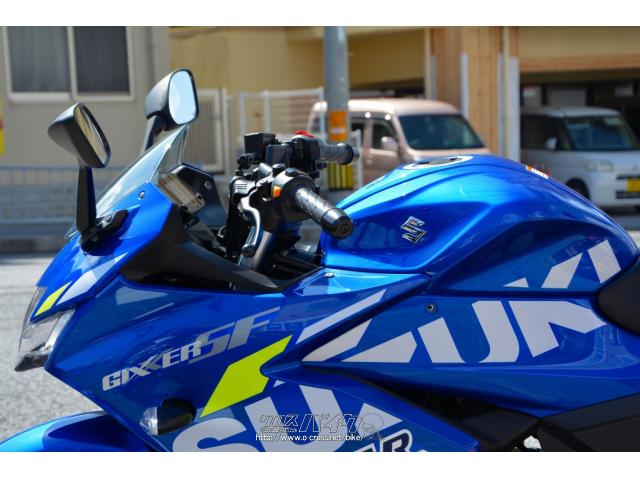 スズキ ジクサーSF250